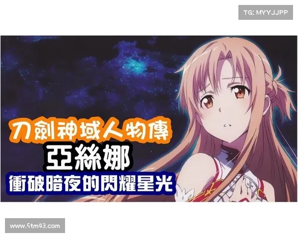 暗夜之神攻略 暗夜之神攻略