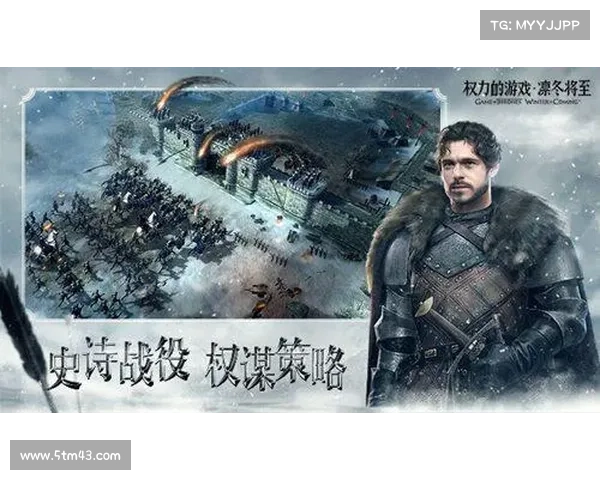 权力手游 权力手游