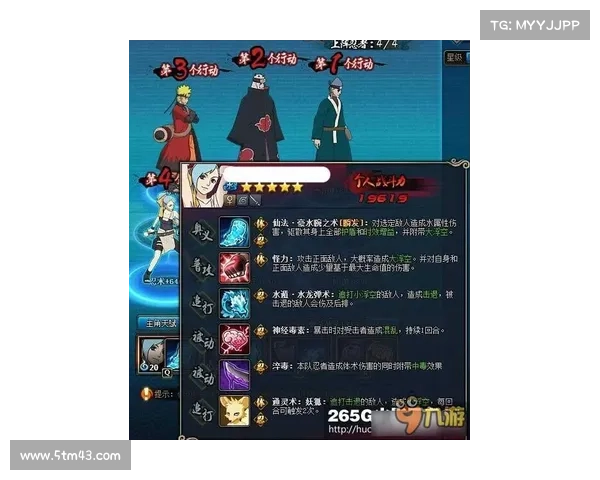 极限特训攻略蝎:从新手到巅峰的蜕变之路 极限特训攻略蝎:从新手到巅峰的蜕变之路