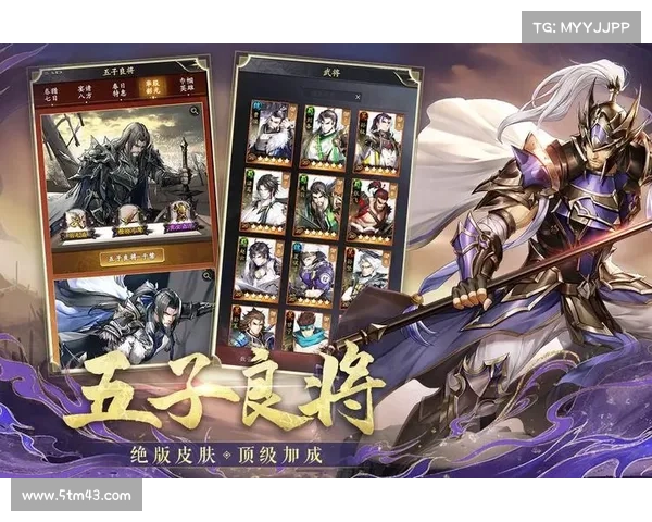 神将觉醒攻略三国 神将觉醒攻略三国