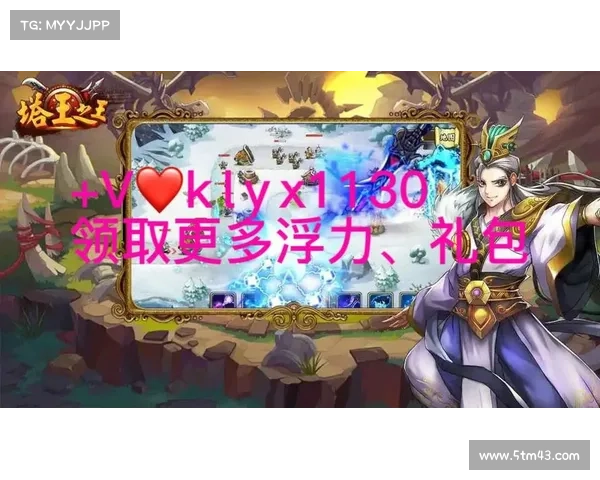 神武手游魔王讨伐指南:破解精怪诡秘,问鼎三界顶峰 神武手游魔王讨伐指南:破解精怪诡秘,问鼎三界顶峰