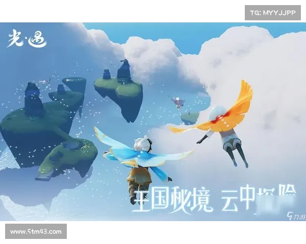 网易好玩的手游排行榜 网易好玩的手游排行榜