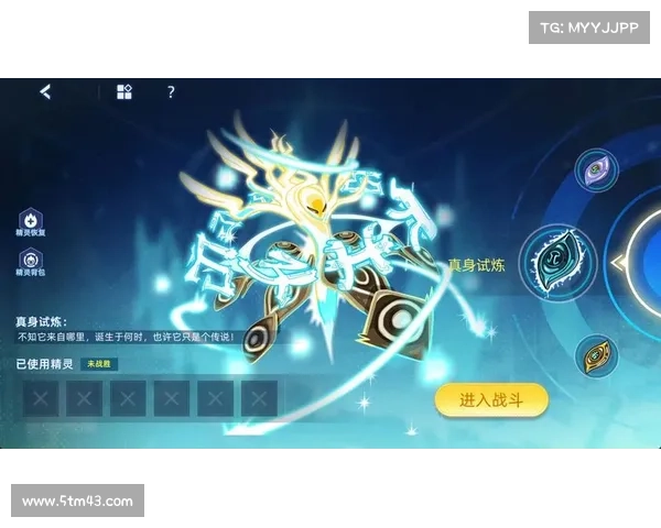 赛尔号谱尼特训攻略_赛尔号谱尼特训在哪2021:谱尼特训实战指南:全面进阶,战力飙升 赛尔号谱尼特训攻略_赛尔号谱尼特训在哪2021:谱尼特训实战指南:全面进阶,战力飙升