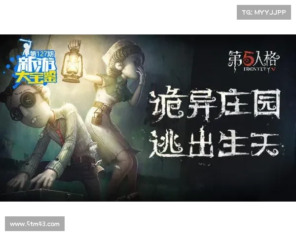 逃离陷阱4399攻略;逃脱陷阱宣传片:4399陷阱脱身大师,巧解迷题逃出困境 逃离陷阱4399攻略;逃脱陷阱宣传片:4399陷阱脱身大师,巧解迷题逃出困境