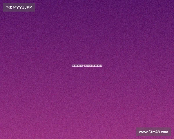 浙江电子竞技技术(浙江电竞学校在哪些地方有)