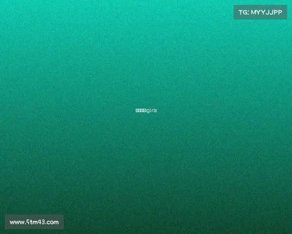 电竞战队igirls 电竞战队igirls